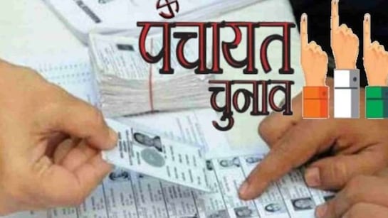 बिलाईगढ़ ब्लॉक में 20 फरवरी को बैलेट से होगा पंचायत चुनाव…