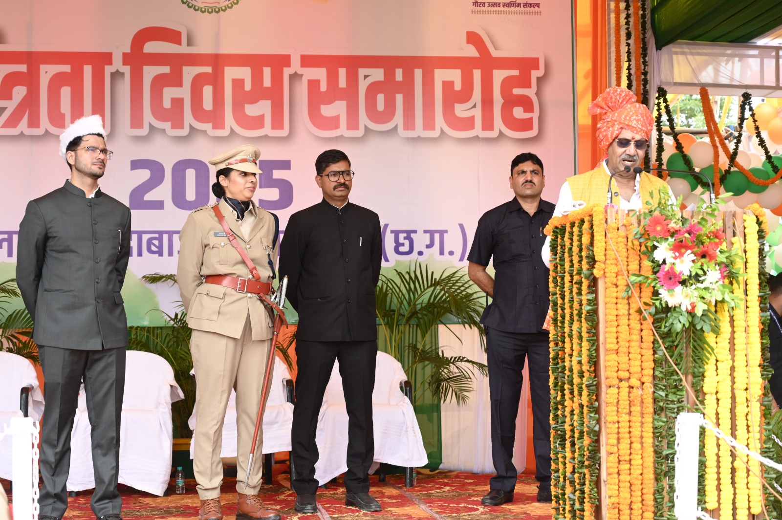 हर्षाेल्लास के साथ जिले में मनाया गया स्वतंत्रता दिवस…