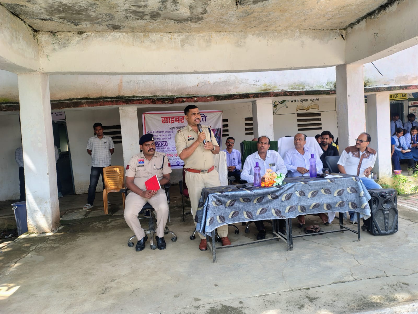 बिलाईगढ़ के आत्मानंद स्कूल में शिक्षक एवं बिलाईगढ़ पुलिस द्वारा साइबर जागरूकता अभियान चलाया गया…
