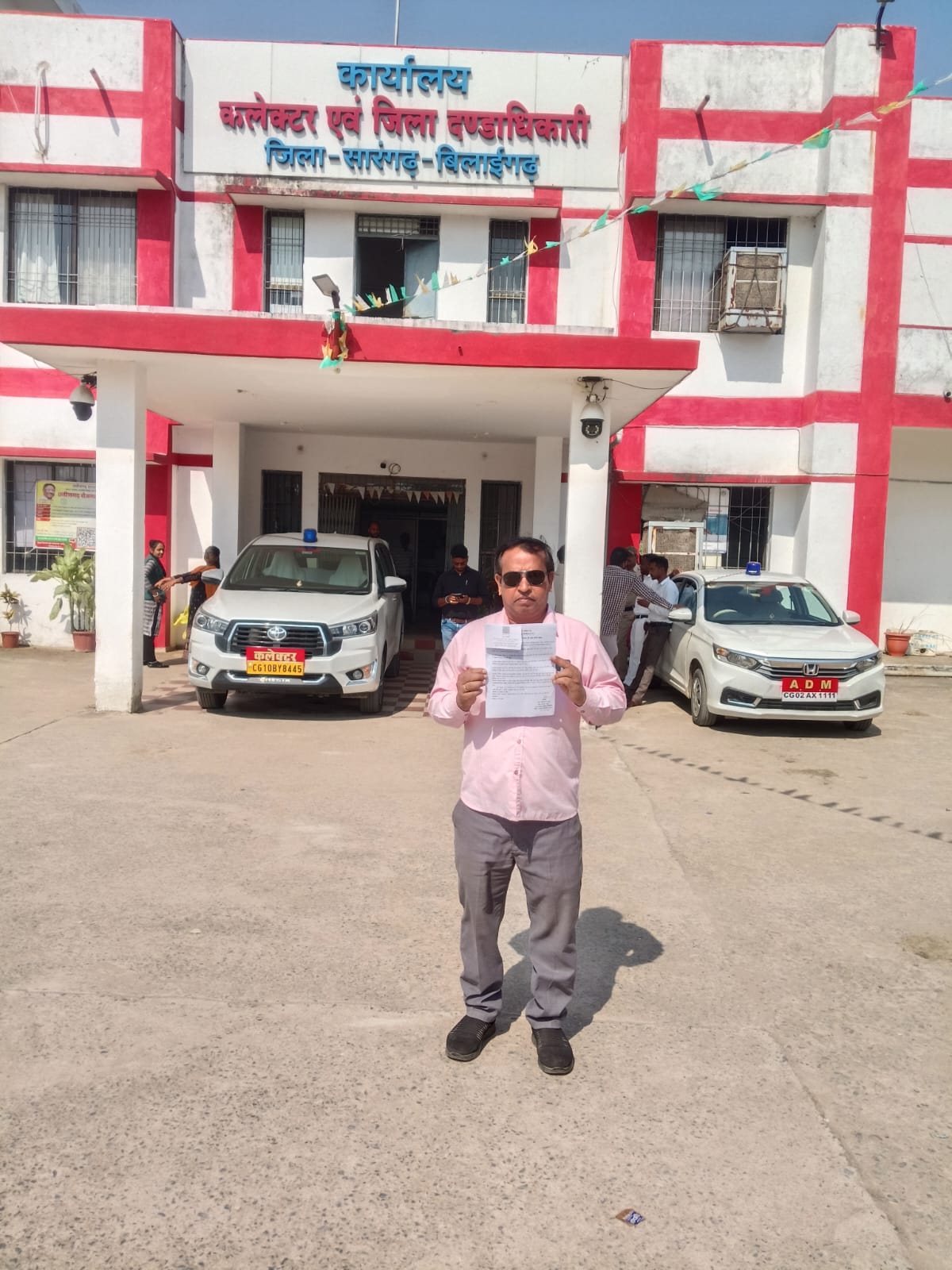 ग्राम पंचायत नगरदा में 15वें वित्त की राशि में घोर अनियमितता का आरोप…