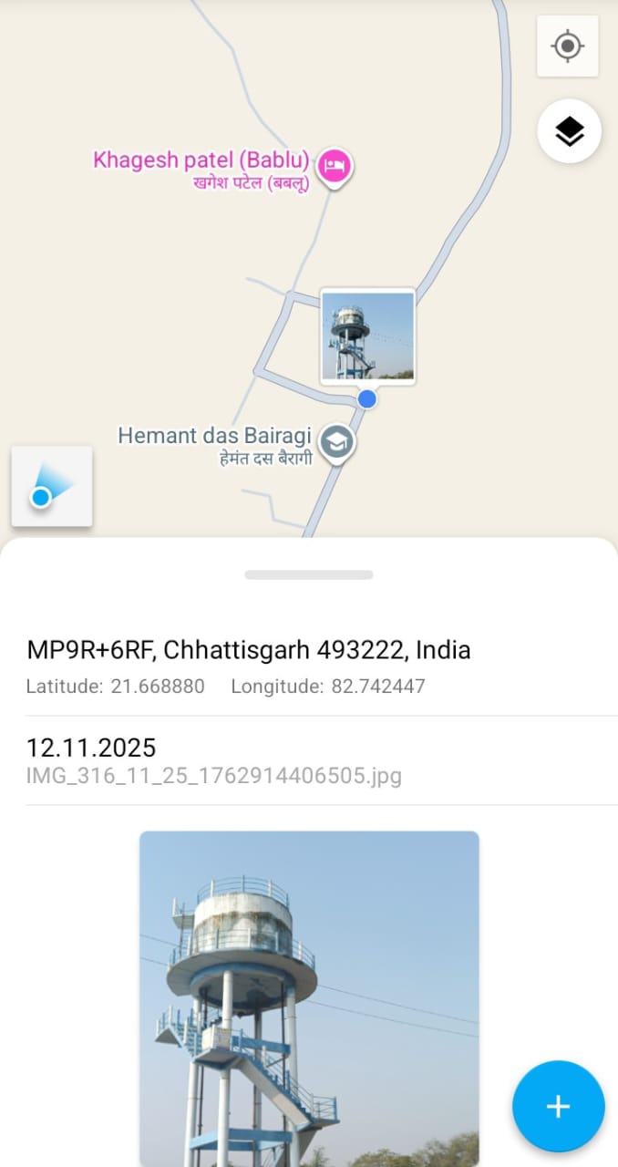 गुणवत्ताहीन निर्माण का नतीजा: जल जीवन मिशन के तहत बनी पानी टंकी छः माह में लिकेज, ग्रामीण परेशान…